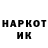 Кетамин VHQ prokent Chanell