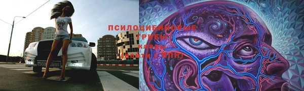 мефедрон VHQ Нефтегорск