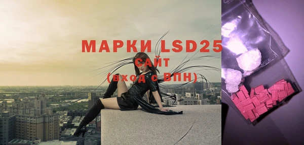 мяу мяу мука Нефтекумск
