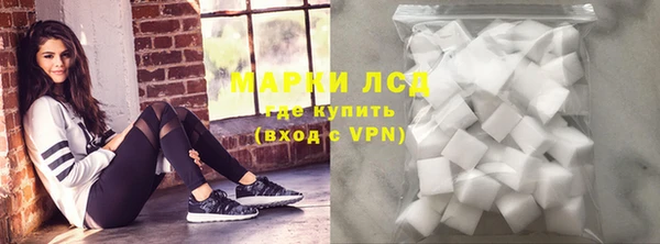 героин Нея