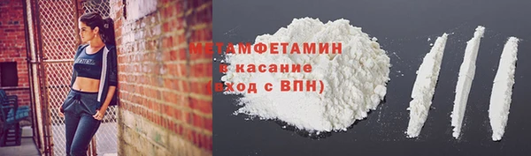 героин Нея