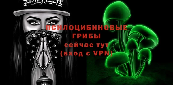мефедрон VHQ Нефтегорск