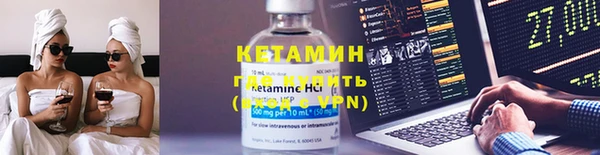 героин Нея