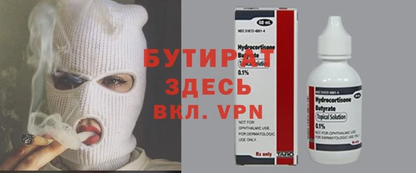 героин Нея