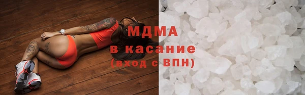 героин Нея