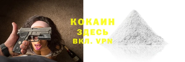 героин Нея