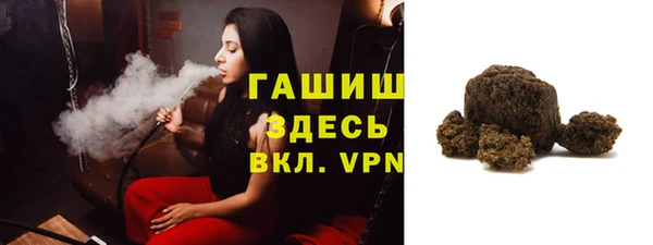 героин Нея