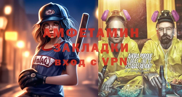 героин Нея