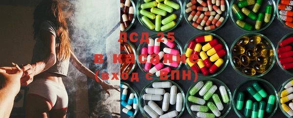 мефедрон VHQ Нефтегорск