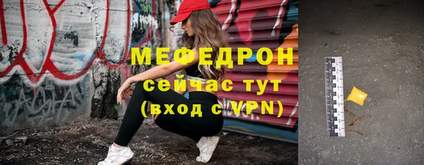 героин Нея