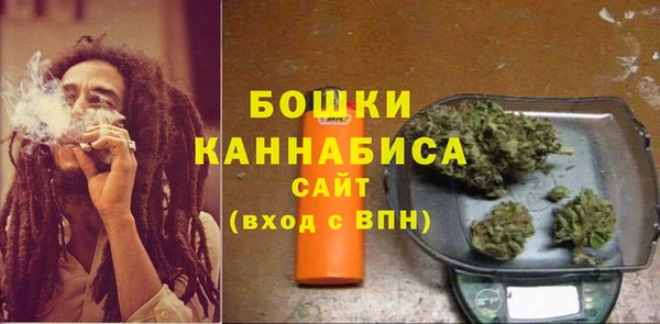 мяу мяу мука Нефтекумск