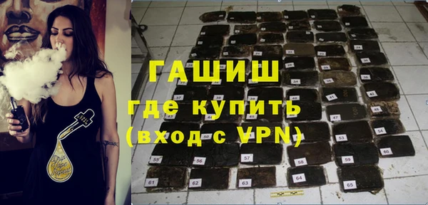 героин Нея