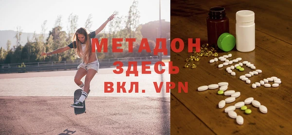 героин Нея