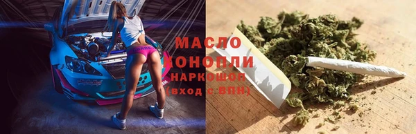 героин Нея