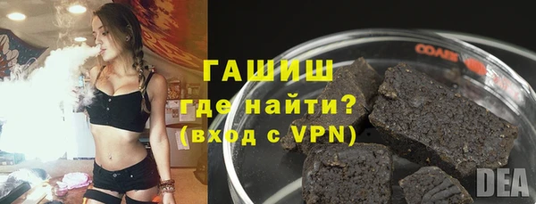 мефедрон VHQ Нефтегорск