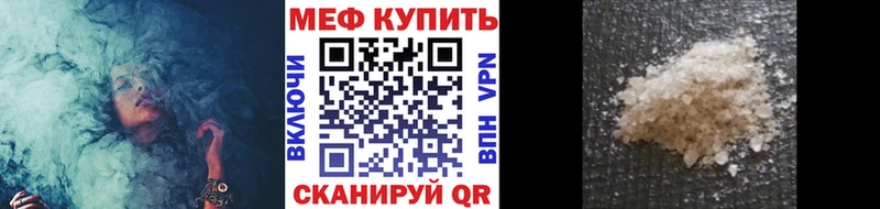 МЯУ-МЯУ VHQ  Берёзовка 