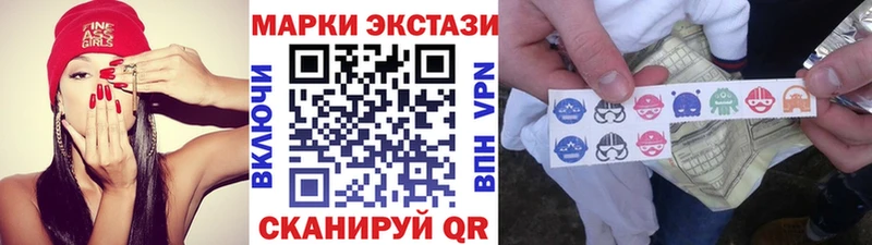 даркнет телеграм  Берёзовка  Наркотические марки 1,5мг  хочу наркоту 