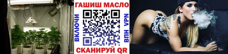ссылка на мегу как войти  Берёзовка  Дистиллят ТГК вейп с тгк 