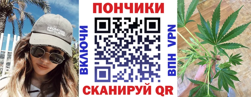Шишки марихуана MAZAR наркотики Берёзовка